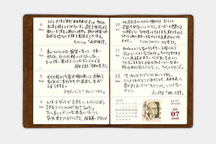 トラベラーズノート パスポートサイズ リフィル 2026 週間 (14498006)