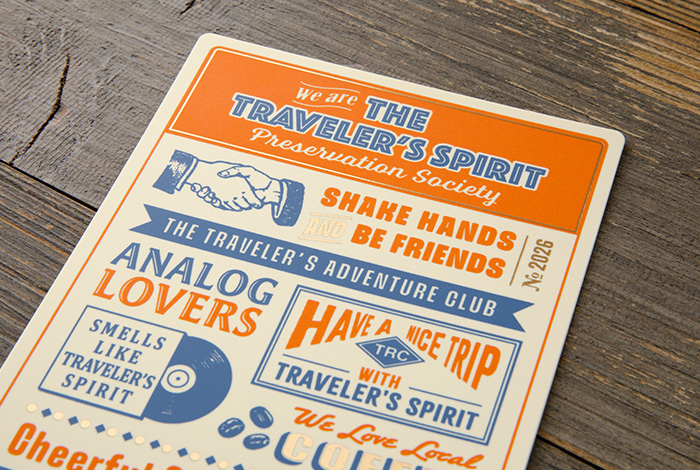 トラベラーズノート 下敷 2026