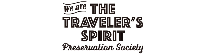 トラベラーズスピリット