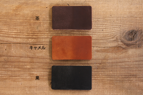 ケア用品03