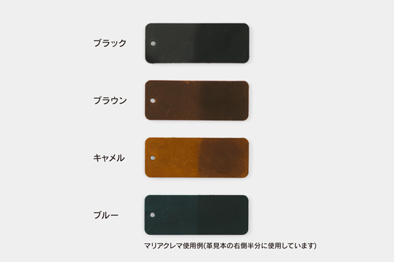 ケア用品03 ケア用品03