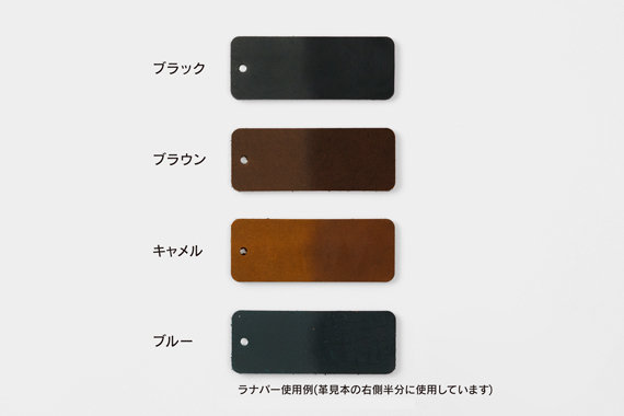 ケア用品03 ケア用品03