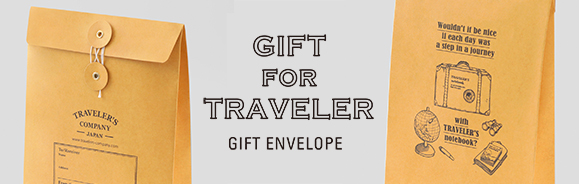 2019giftbag