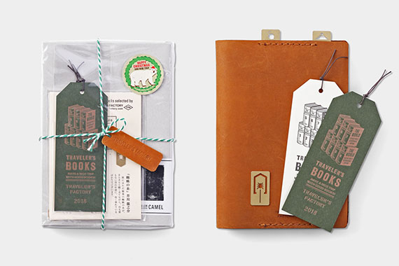 トラベラーズファクトリー　京都限定ノートセット、クリスマスラッピングシール付き KYOTO - TRAVELER'S FACTORY | トラベラーズノートを中心とした