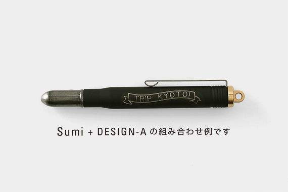 ム*ン様 【廃盤希少】トラベラーズファクトリー✖︎ブラニフ　ブラスボールペン　レ ム*ン様 【廃盤希少】トラベラーズファクトリー✖︎ブラニフ