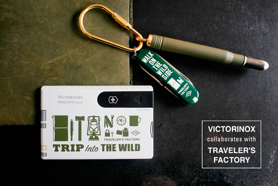 VICTORINOX × TRAVELER'S FACTORY トラベラーズファクトリー