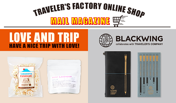 TRAVELER'S FACTORY 記念リフィルとタグセット トラベラーズノート LOVE AND TRIP - TRAVELER'S FACTORY