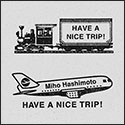 オーダーネームスタンプ