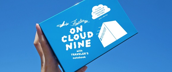 【TFA】「本」をデザインテーマにした2021年のダイアリーが登場！限定のレザータグプレゼントも
