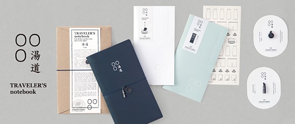 「湯道」とのコラボレーション商品がオンラインショップに登場します！