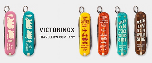  【TFA】VICTORINOXコラボアイテムにシロクマが登場！