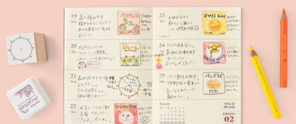  【TFA】新しい年から使いたいダイアリー。スタッフおすすめの使い方をご紹介します！