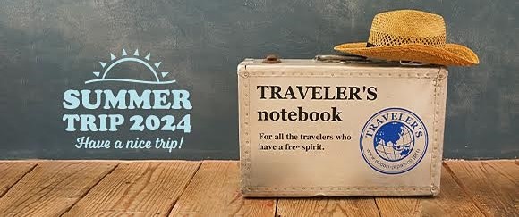 【TFA】スタンプラリー開催&夏の旅におすすめのアイテムが登場します！