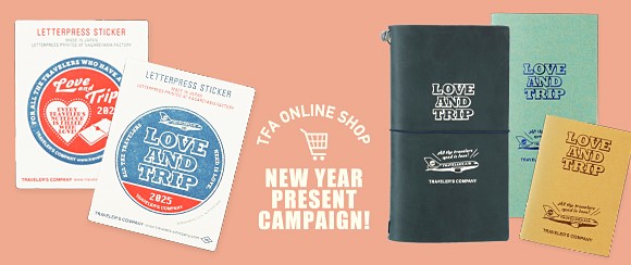 【TFA】2025年新春イベントと、毎年恒例のCOFFEE TABLE TRIPがスタートします！