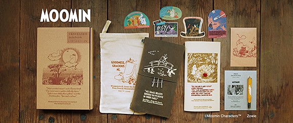 【TFA】 「トラベラーズノート 限定セット ムーミン一家」再販売のお知らせ