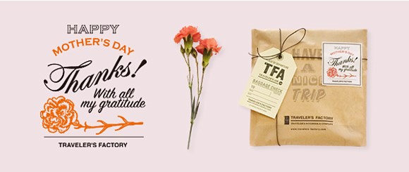  【TFA】 母の日におすすめのギフト特集。限定ラッピングサービスも！