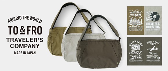 【TFA】大容量なのに軽い、TO&FROコラボのビッグストラップショルダーバッグが登場します！