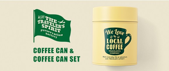 【TFA】「トラベラーズファクトリー14周年記念缶セット」抽選販売のお知らせ