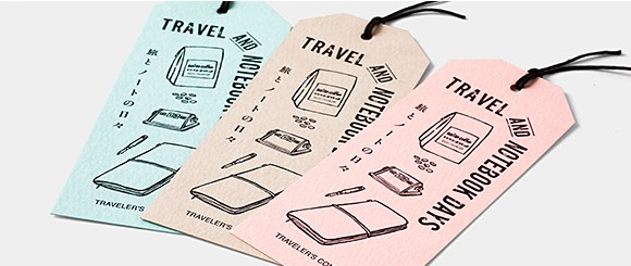 【TFA】秋の定番イベント「TRAVELER'S BOOKS 読書月間」。書籍『旅とノートの日々』も先行発売します！