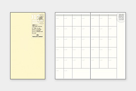 トラベラーズノート リフィル 月間フリー (14317006)