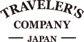 トラベラーズカンパニー TRAVELER’S COMPANY JAPAN